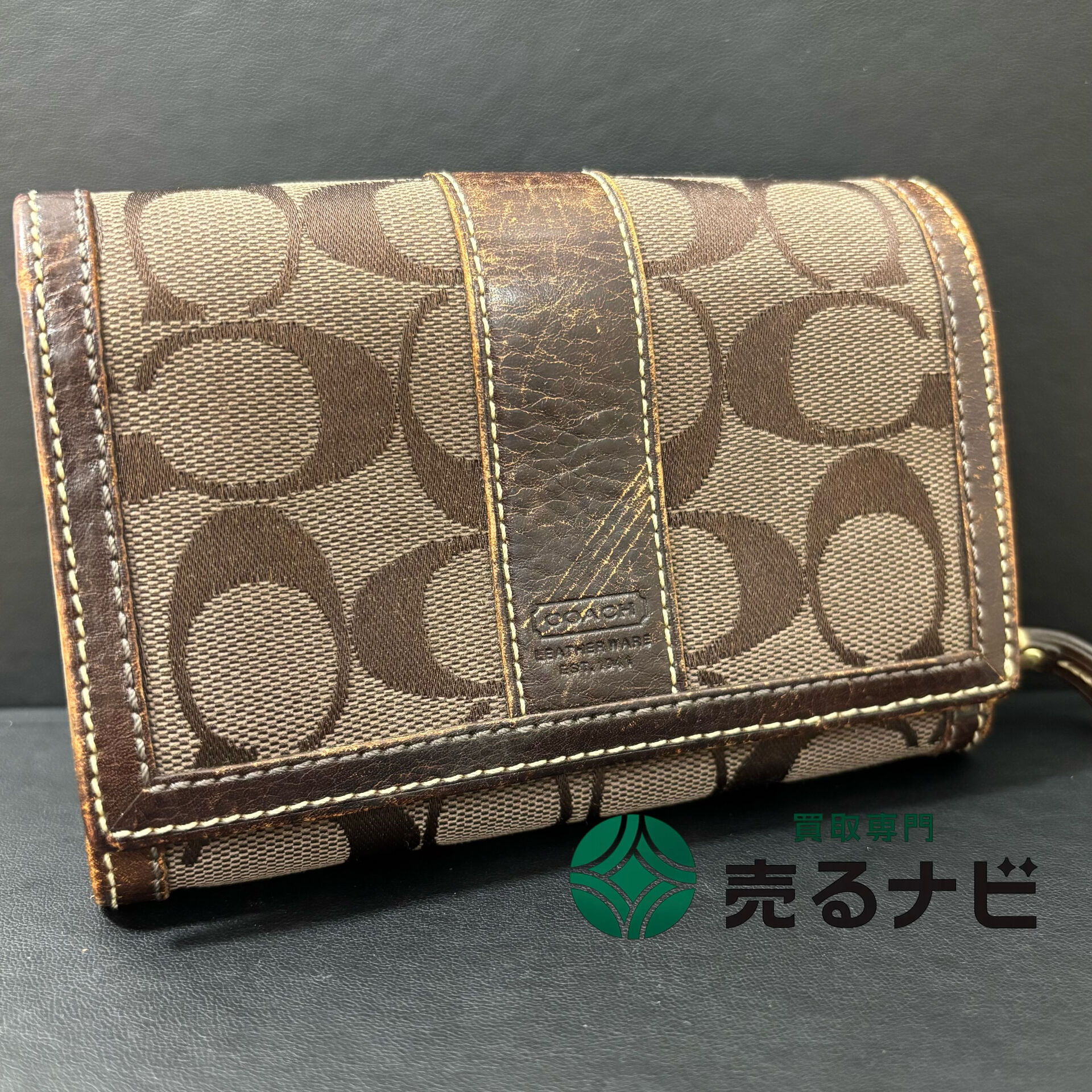 【コーチの財布買い取りました】