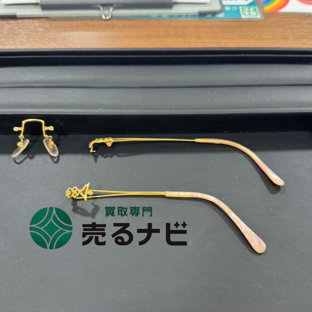 【本日金縁眼鏡をお買取しました】
