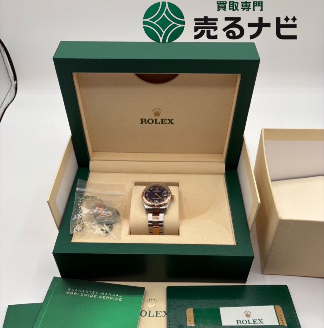 【ロレックス買取実績】ROLEX デイトジャスト 31 Re