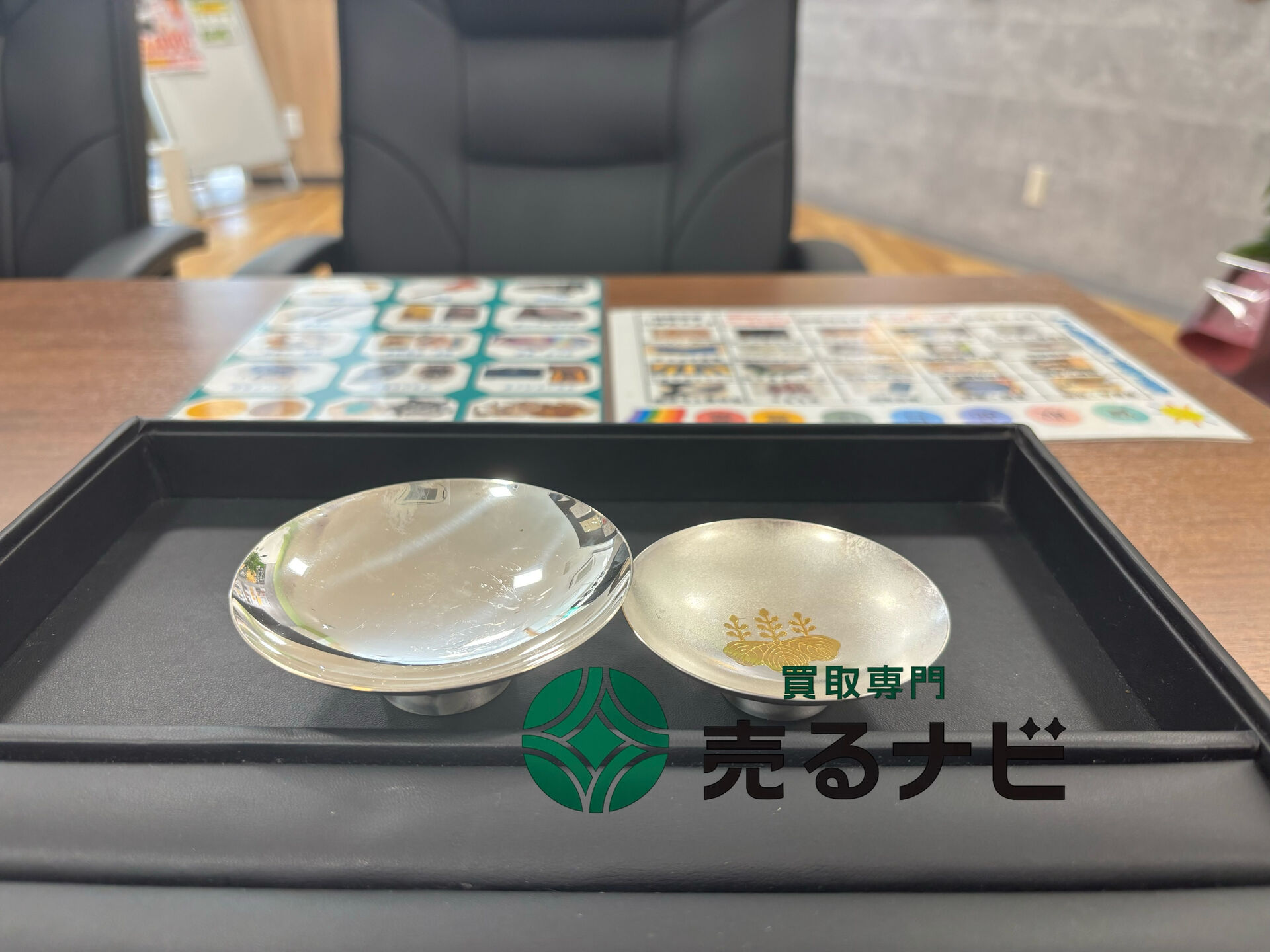 【銀杯のお買取がございました】