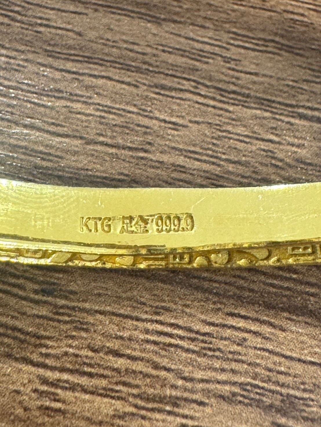 高価買取実績紹介｜純金 千足金999.9（フォーナイン） ブ