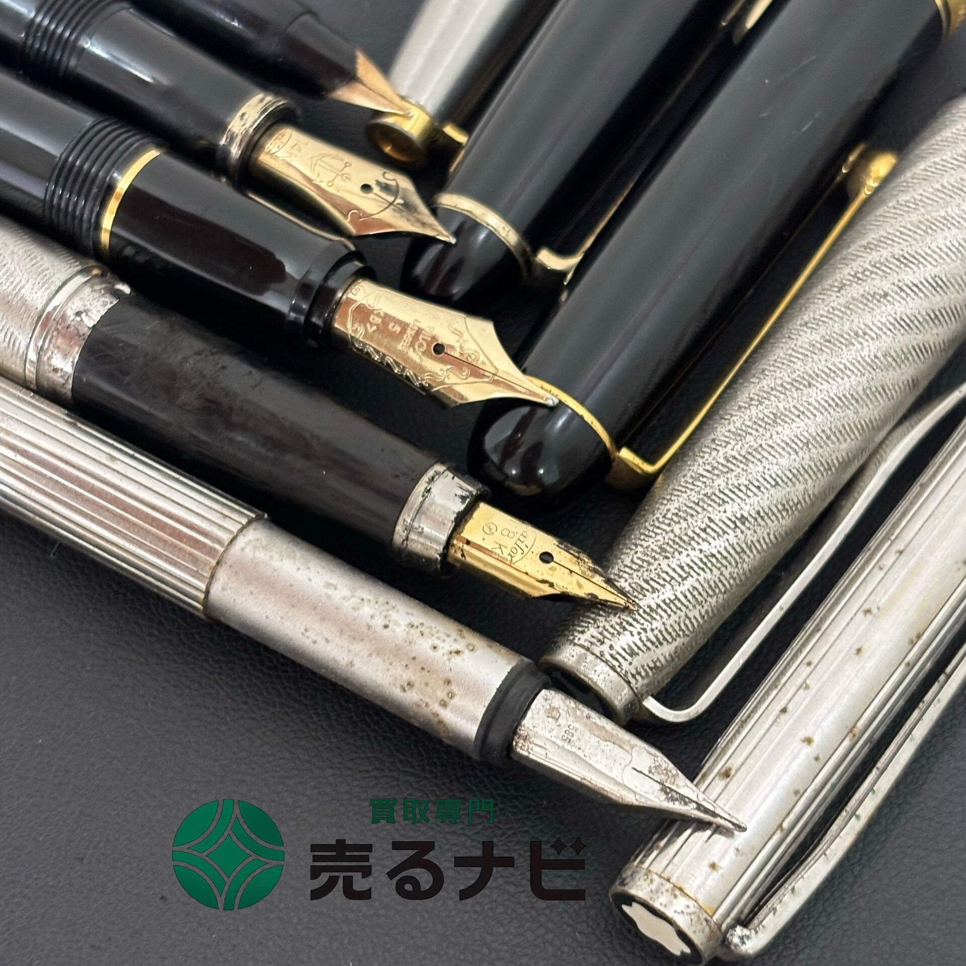 【万年筆のお買取がございました】