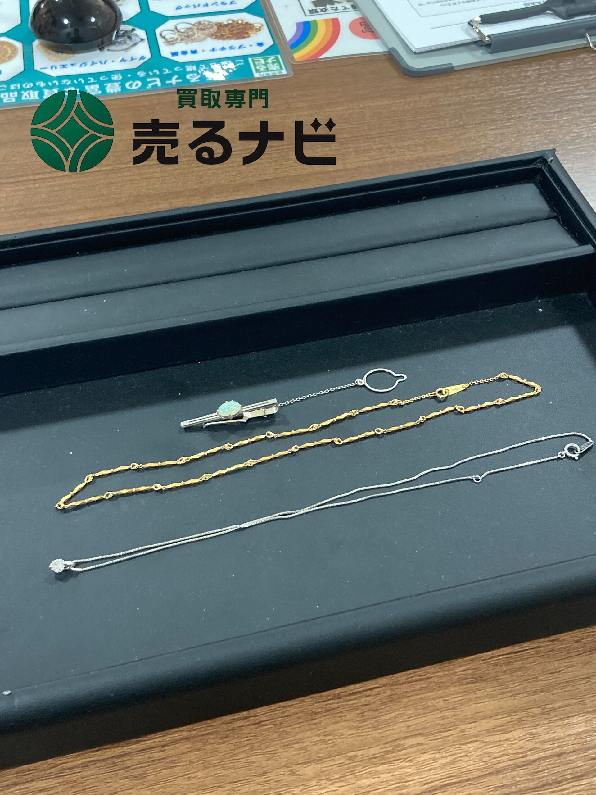 【貴金属・ネックレス・タイピンをお買取りいたしました！】買取