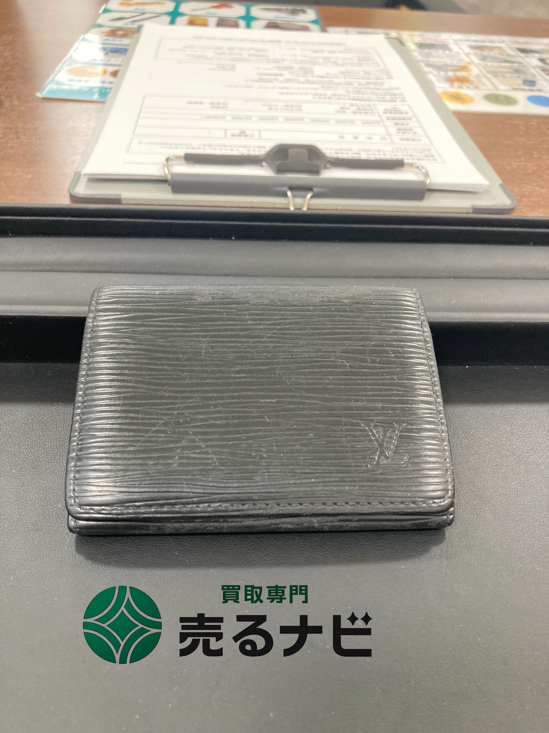 【ルイ・ヴィトン エピのお財布をお買取りいたしました！】買取