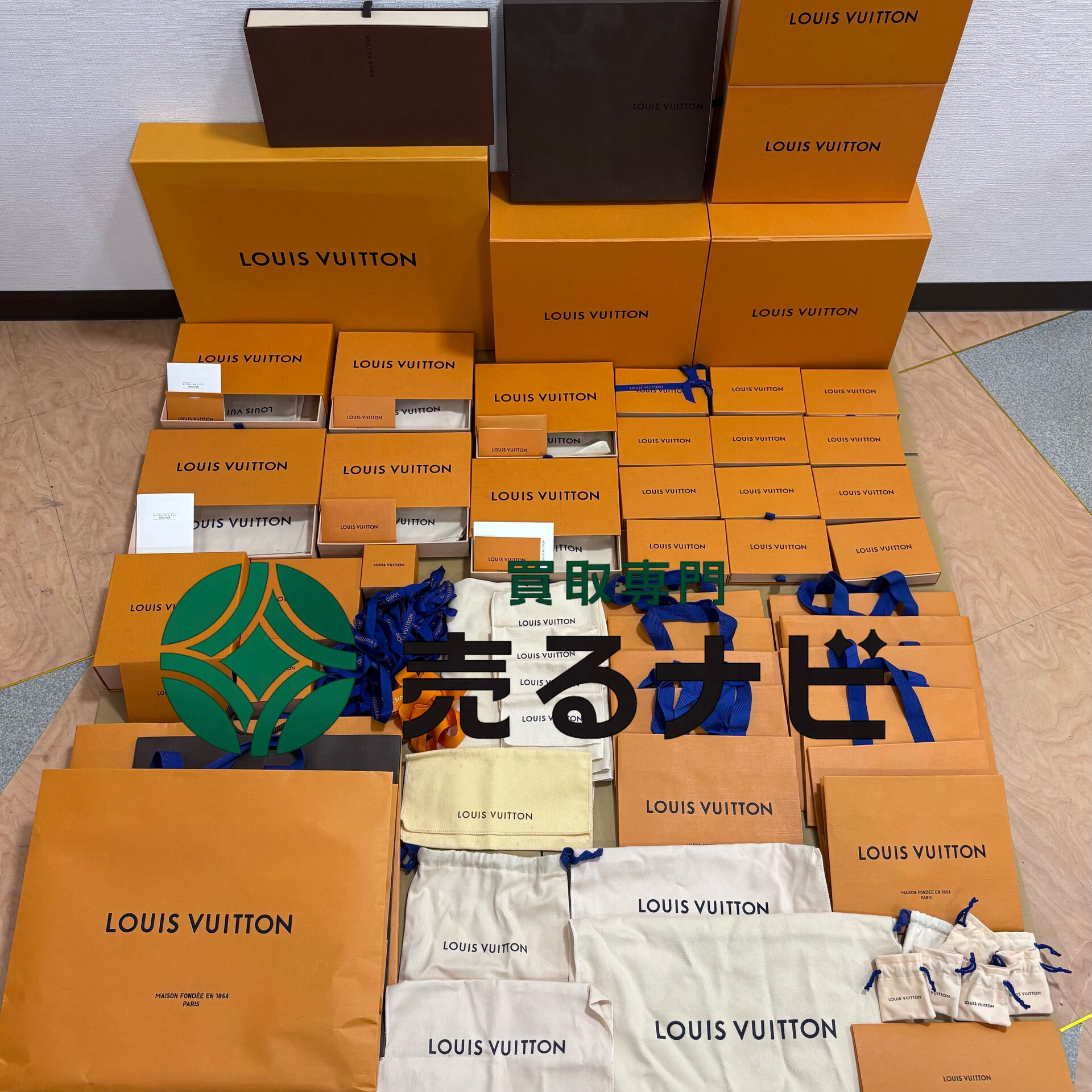 【本日ブランド箱の買取がございました】