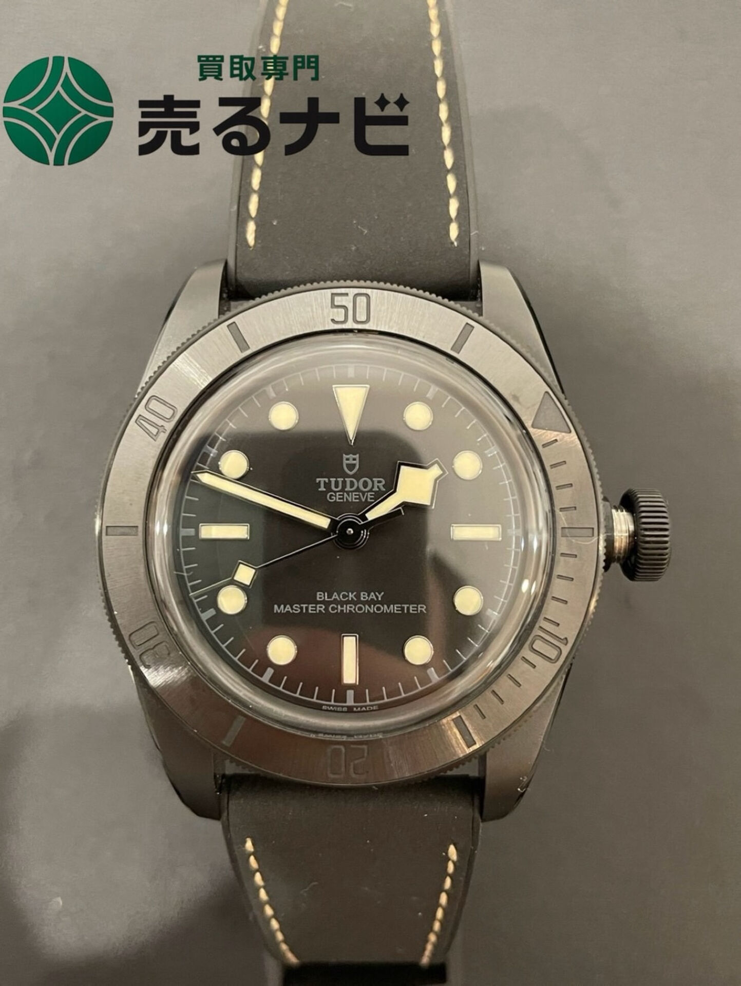 【ブランド時計のお買取がございました】