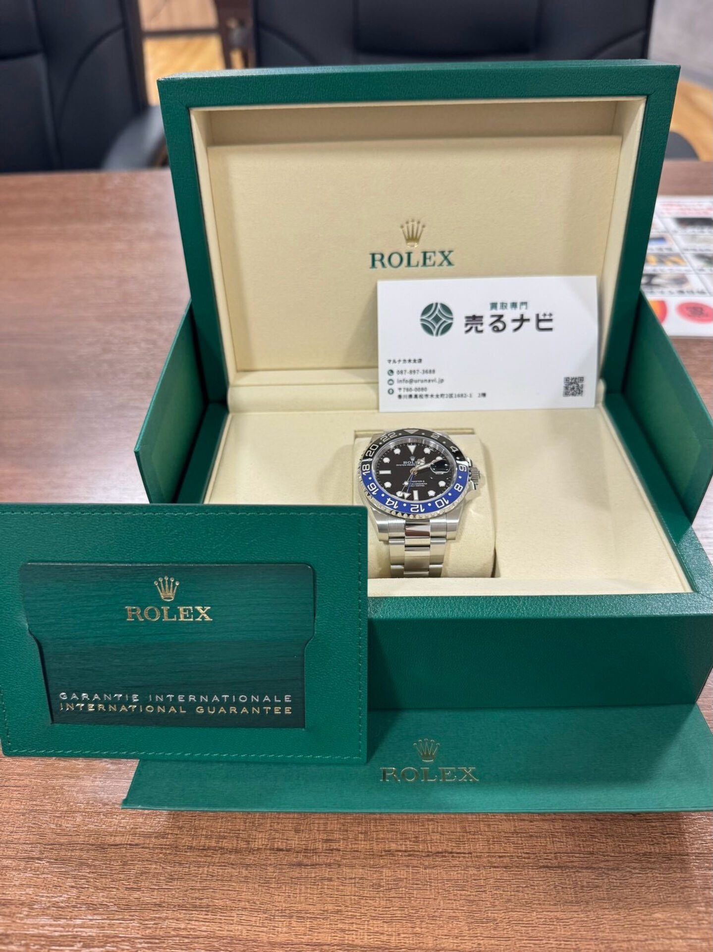 【ロレックスのお買取がございました】