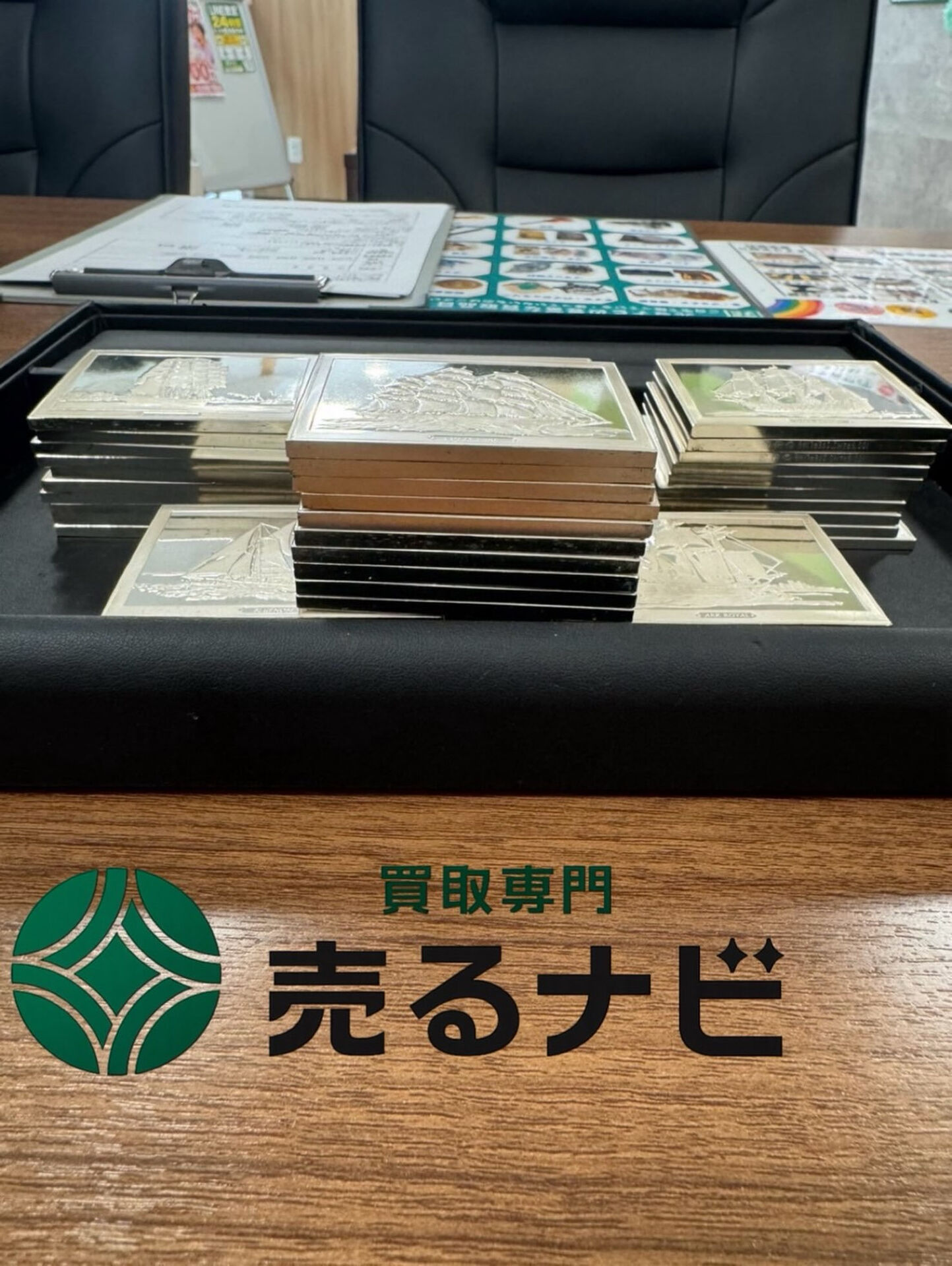 【圧巻】投資用に買われていた「銀のプレート」を大量お買取り！