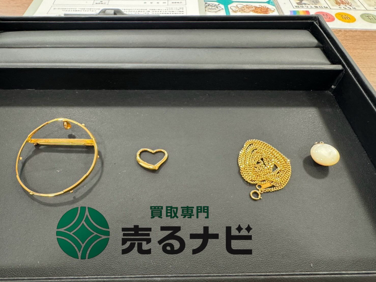 【金製品・貴金属ジュエリーをお買取りいたしました！】買取専門
