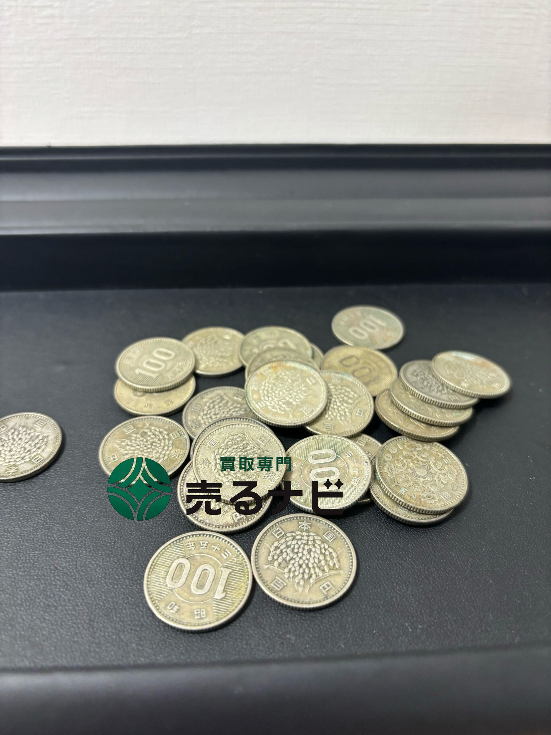 【100円銀貨のお買取がございました】