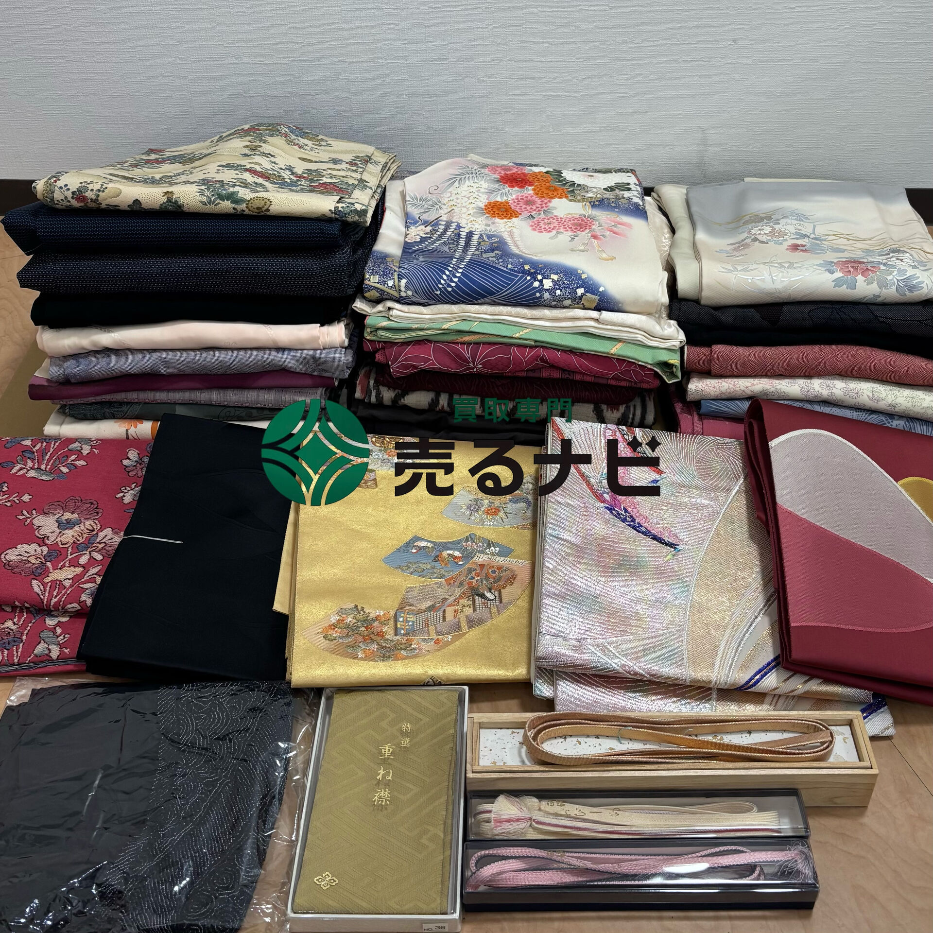 【着物のお買取がございました】
