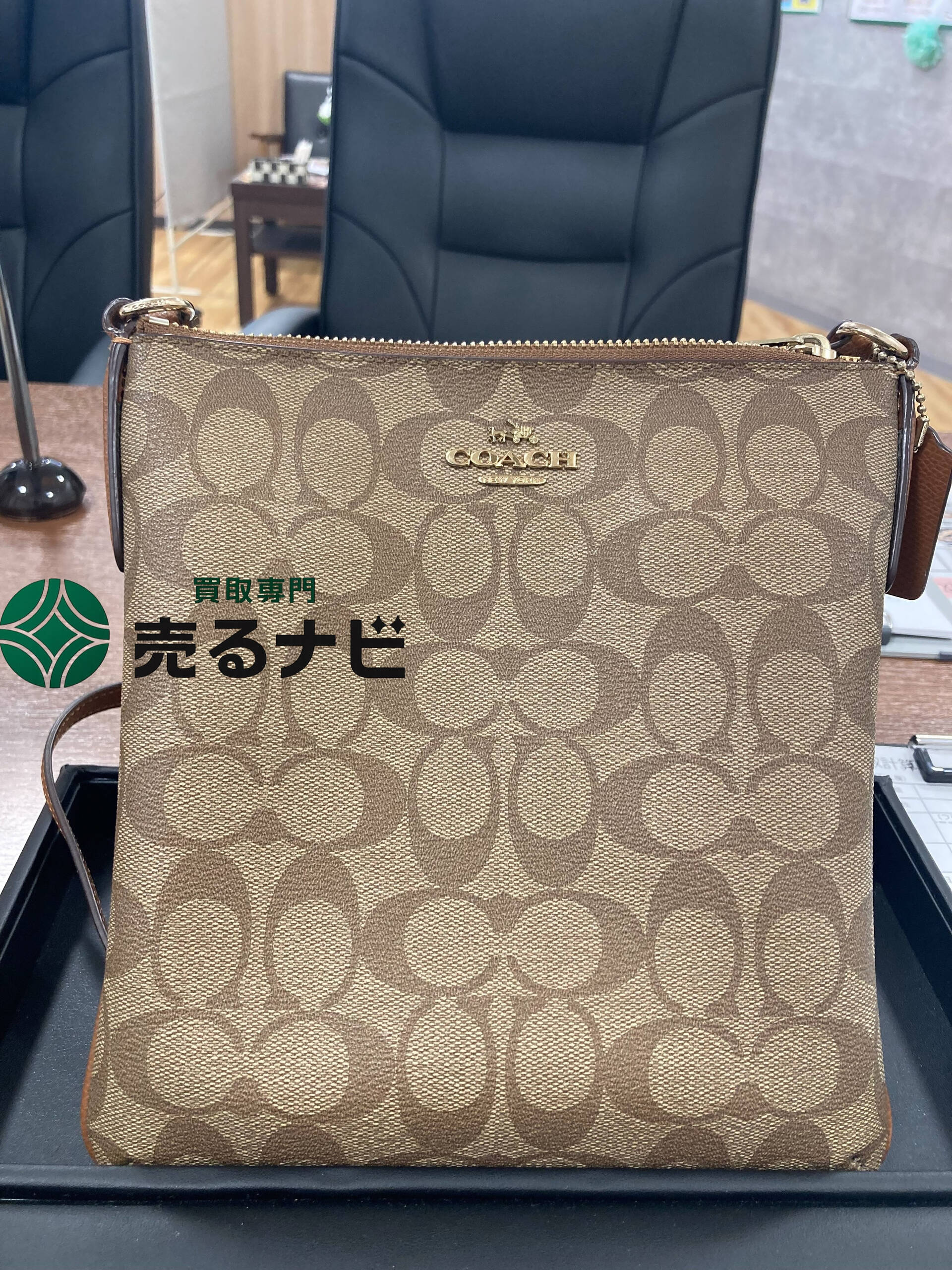 【コーチ シグネチャー ショルダーバッグをお買取りいたしまし