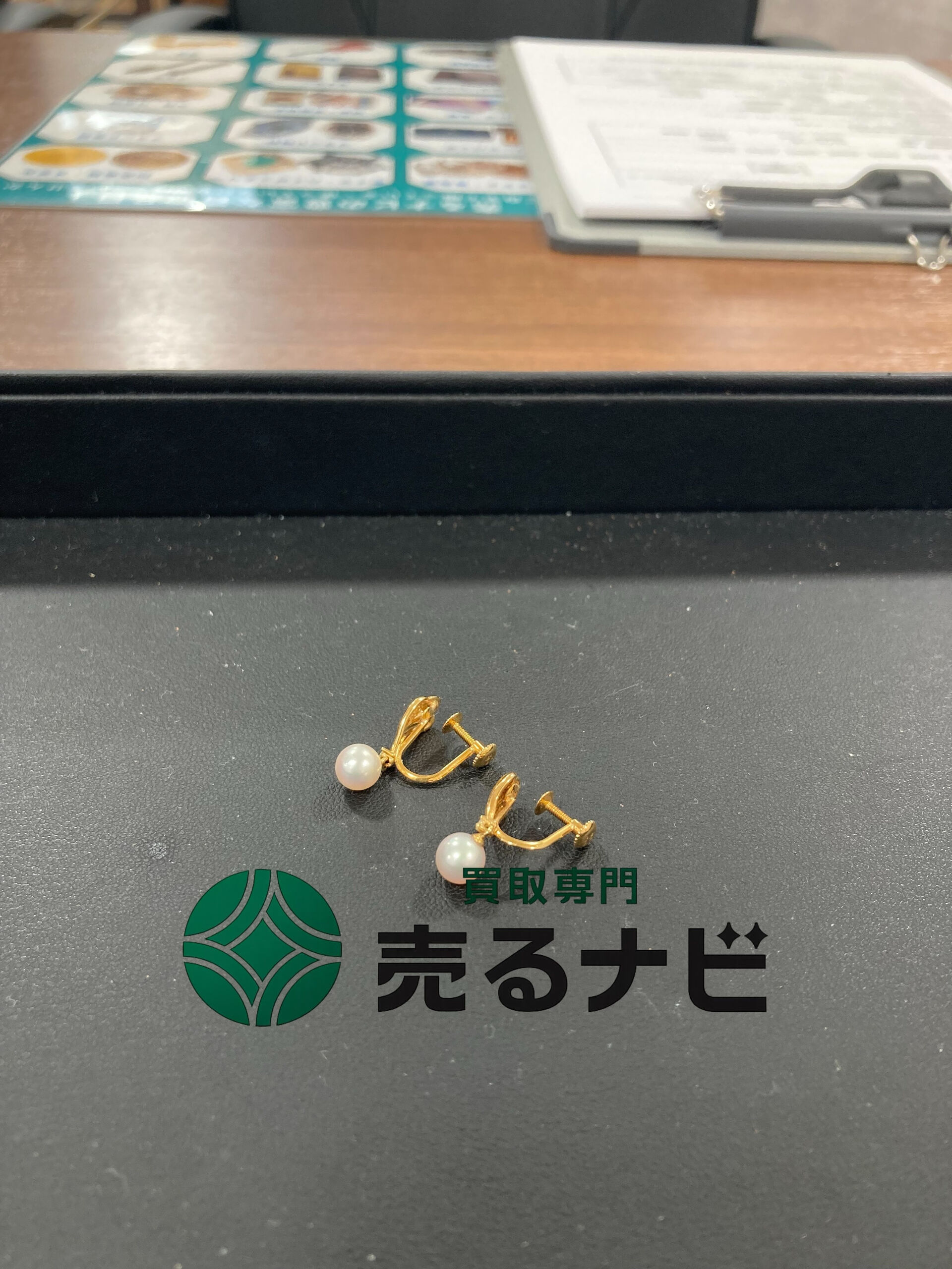 【パール付き 金イヤリングをお買取りいたしました！】買取専門