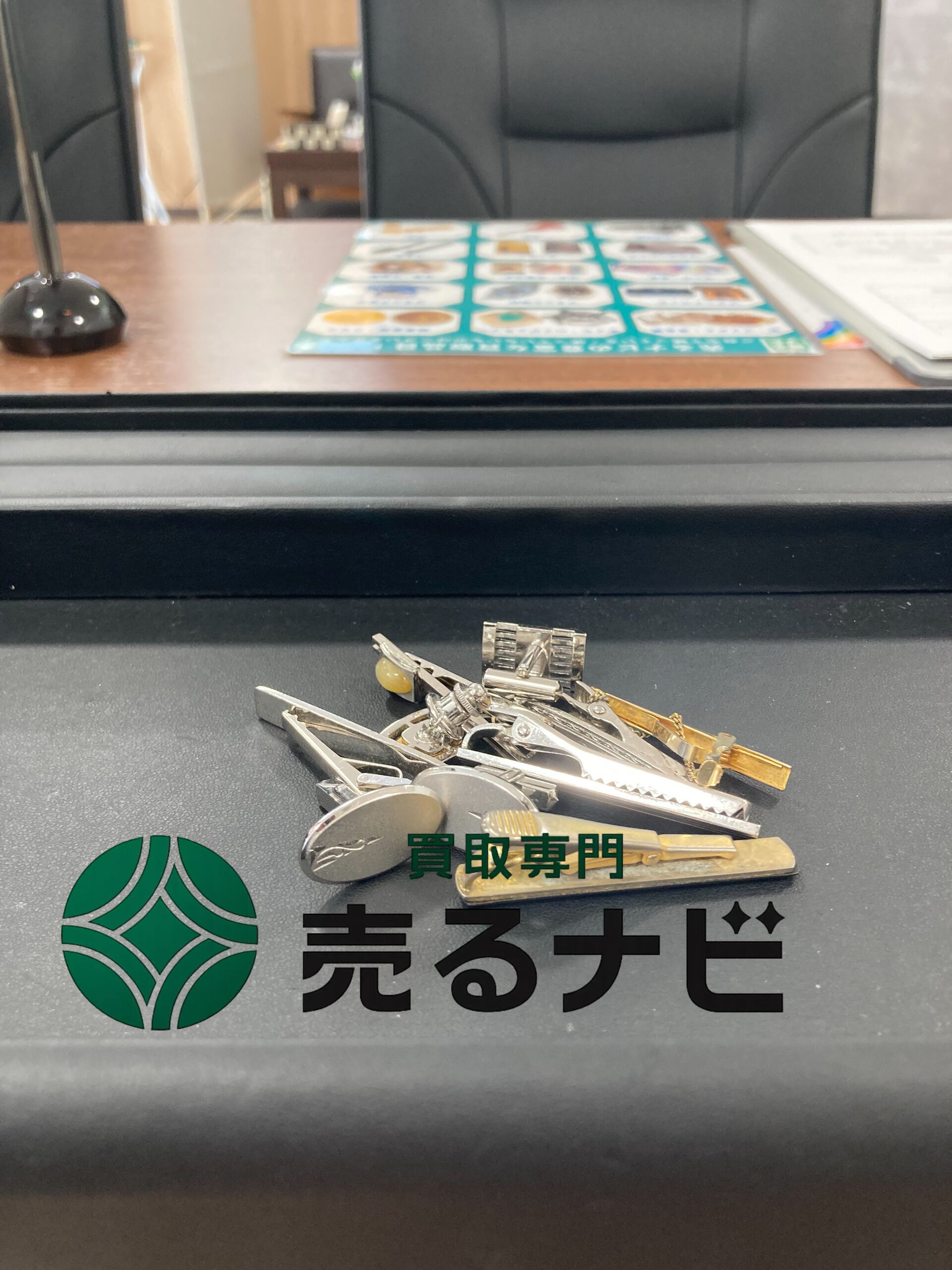 【金製品・貴金属含む タイピン・カフスをお買取りいたしました