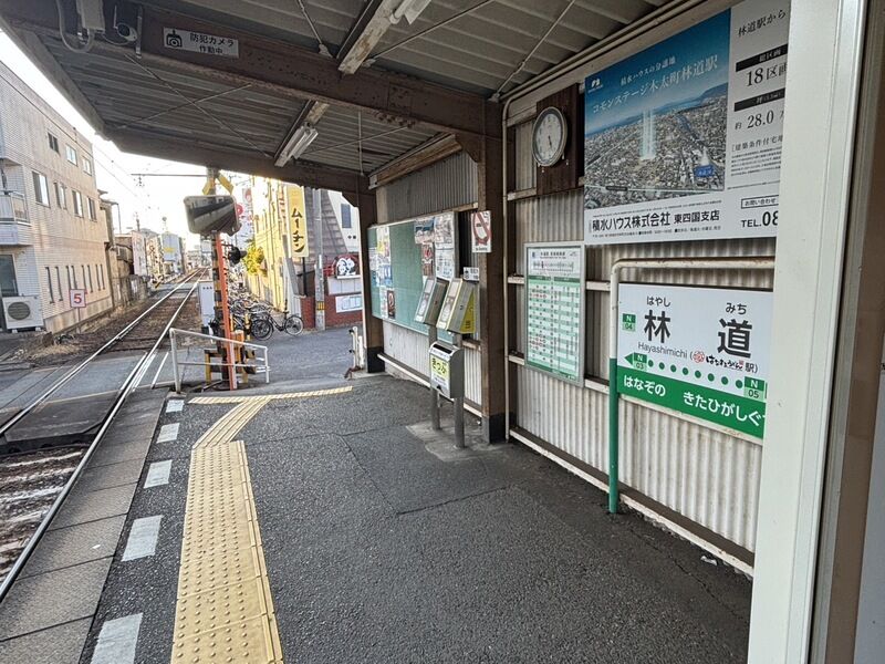 ①